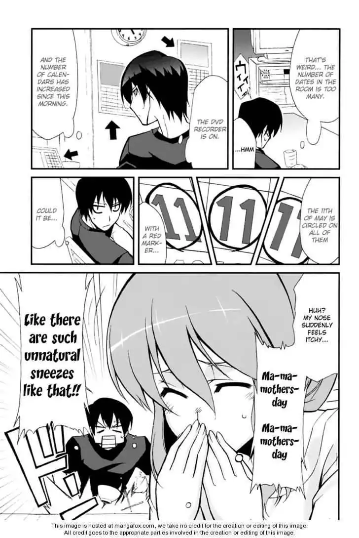 Emu Emu! Chapter 3 3